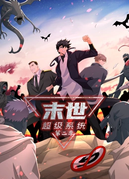 外贸聚集的网站排名优化